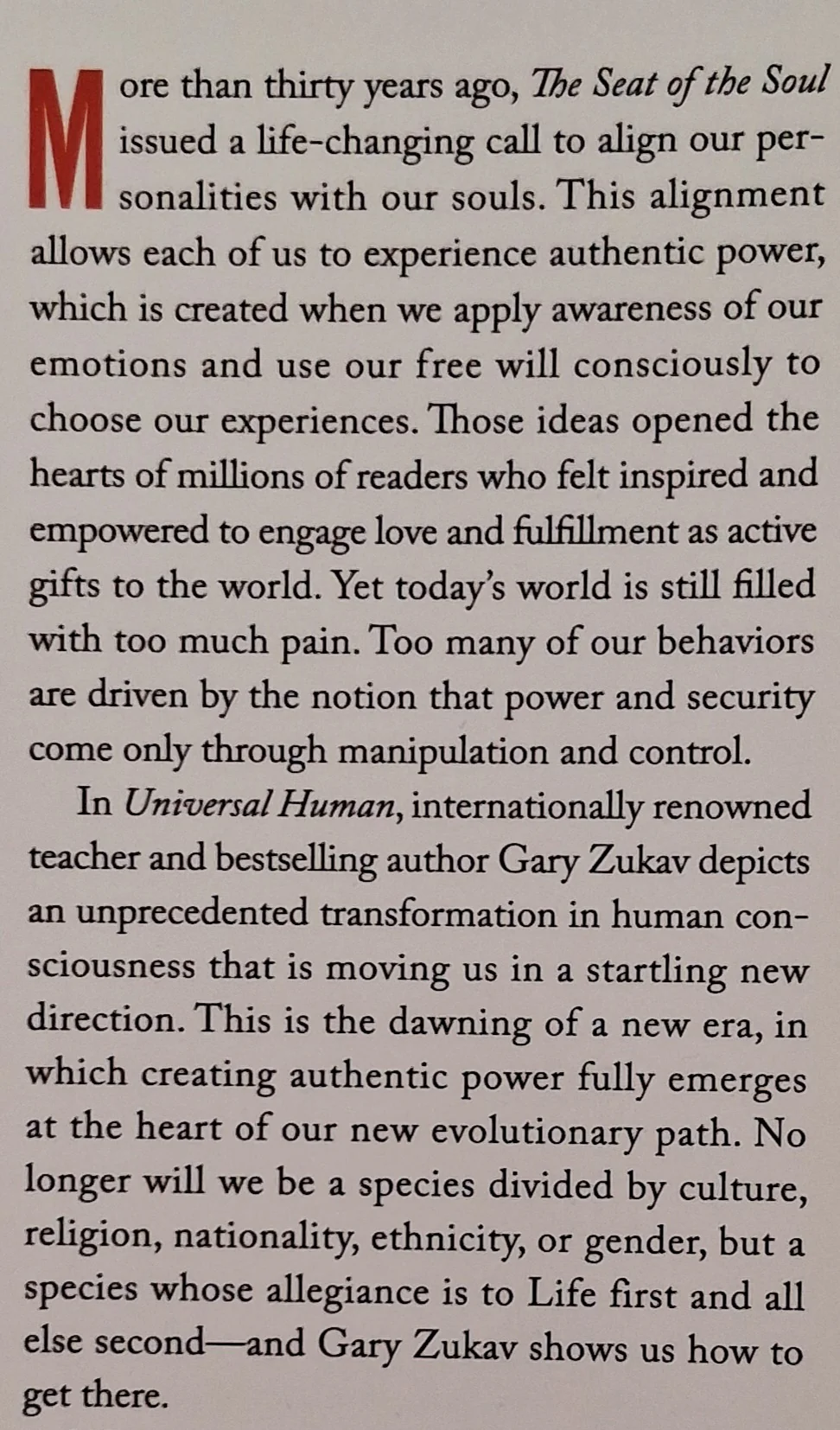 UNIVERSAL HUMAN - Gary Zukav - Image 3